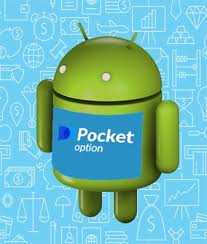 How to Successfully Login to Pocket Option A Step-by-Step Guide How to Successfully Login to Pocket Option A Step-by-Step Guide