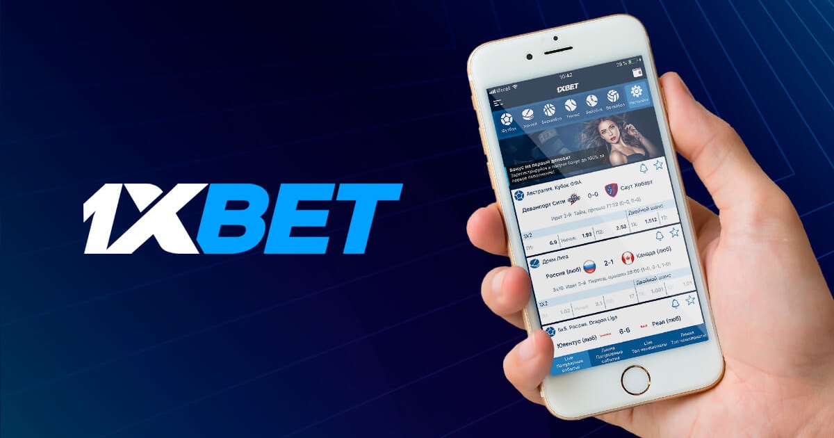 Эффективно скачивайте 1xBet Thailand Download APP для удобного беттинга Эффективно скачивайте 1xBet Thailand Download APP для удобного беттинга