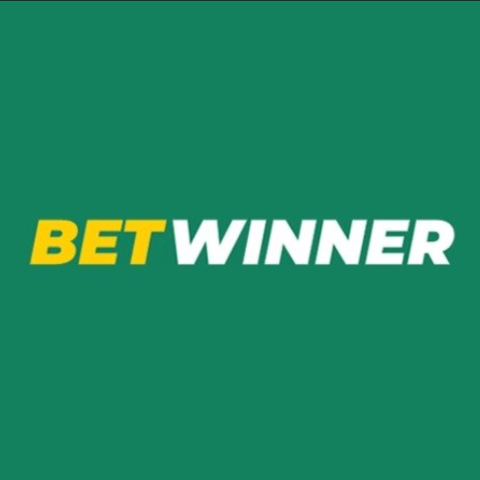 اكتشف كيفية استخدام برومو كود Betwinner لزيادة فرصك في الفوز