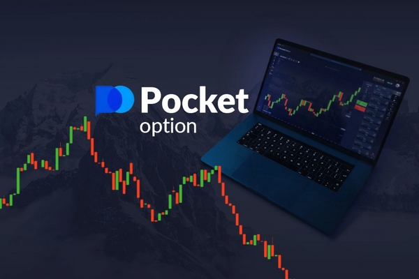 Unlocking Success with Pocket Option RU Your Gateway to Online Trading